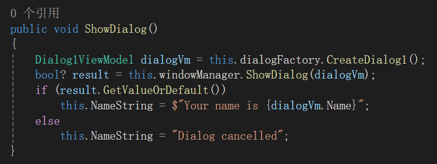 image-20250812123149754