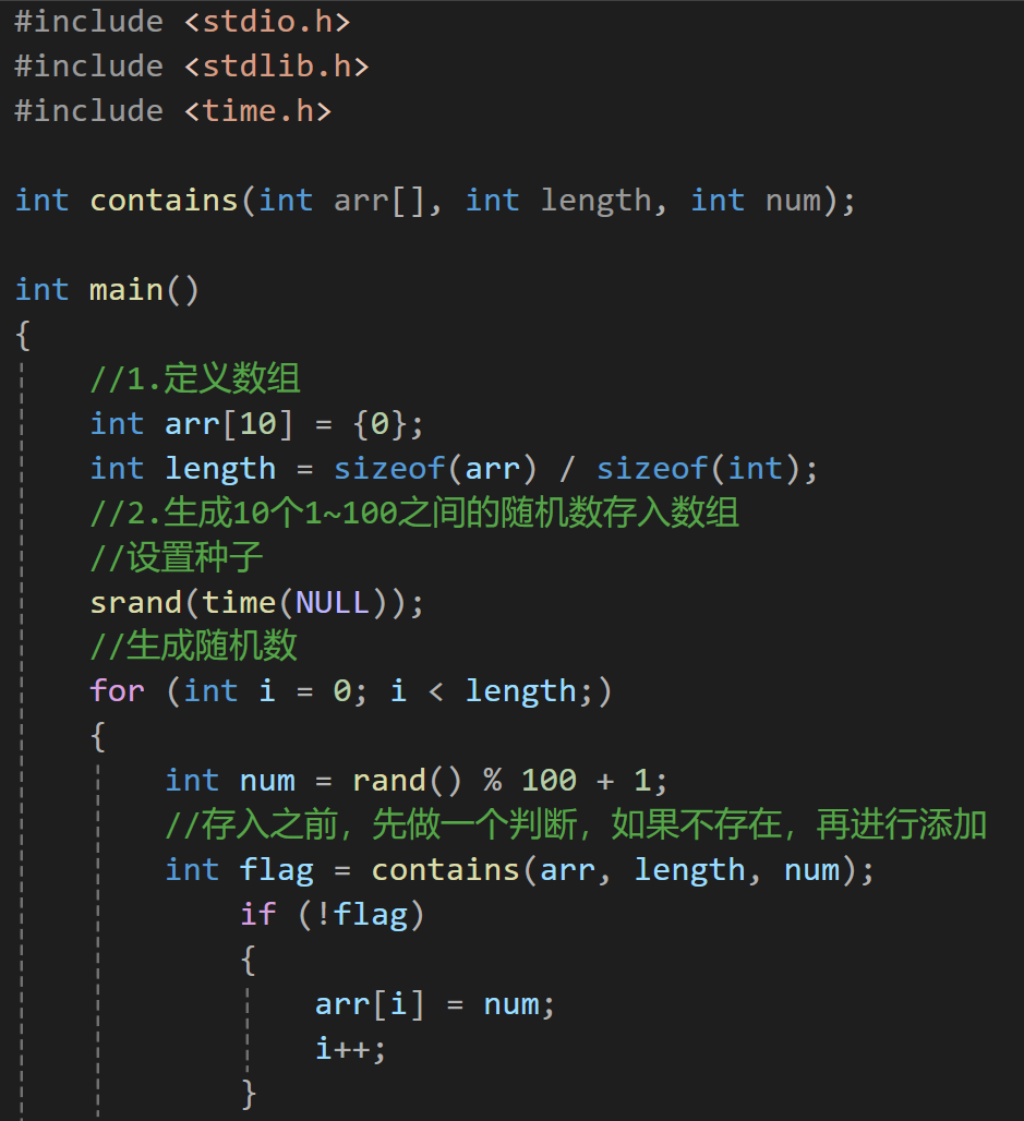 初始化数组，初始化数组赋值