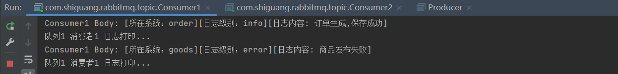 image-20241011151629375