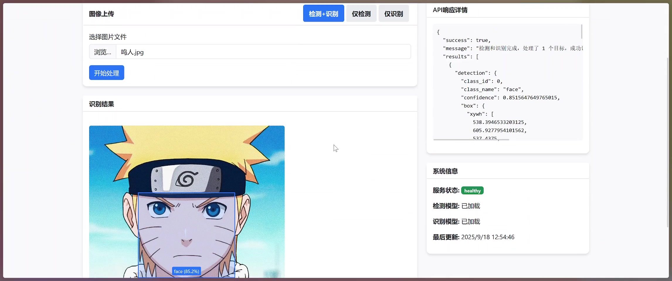testfunc1