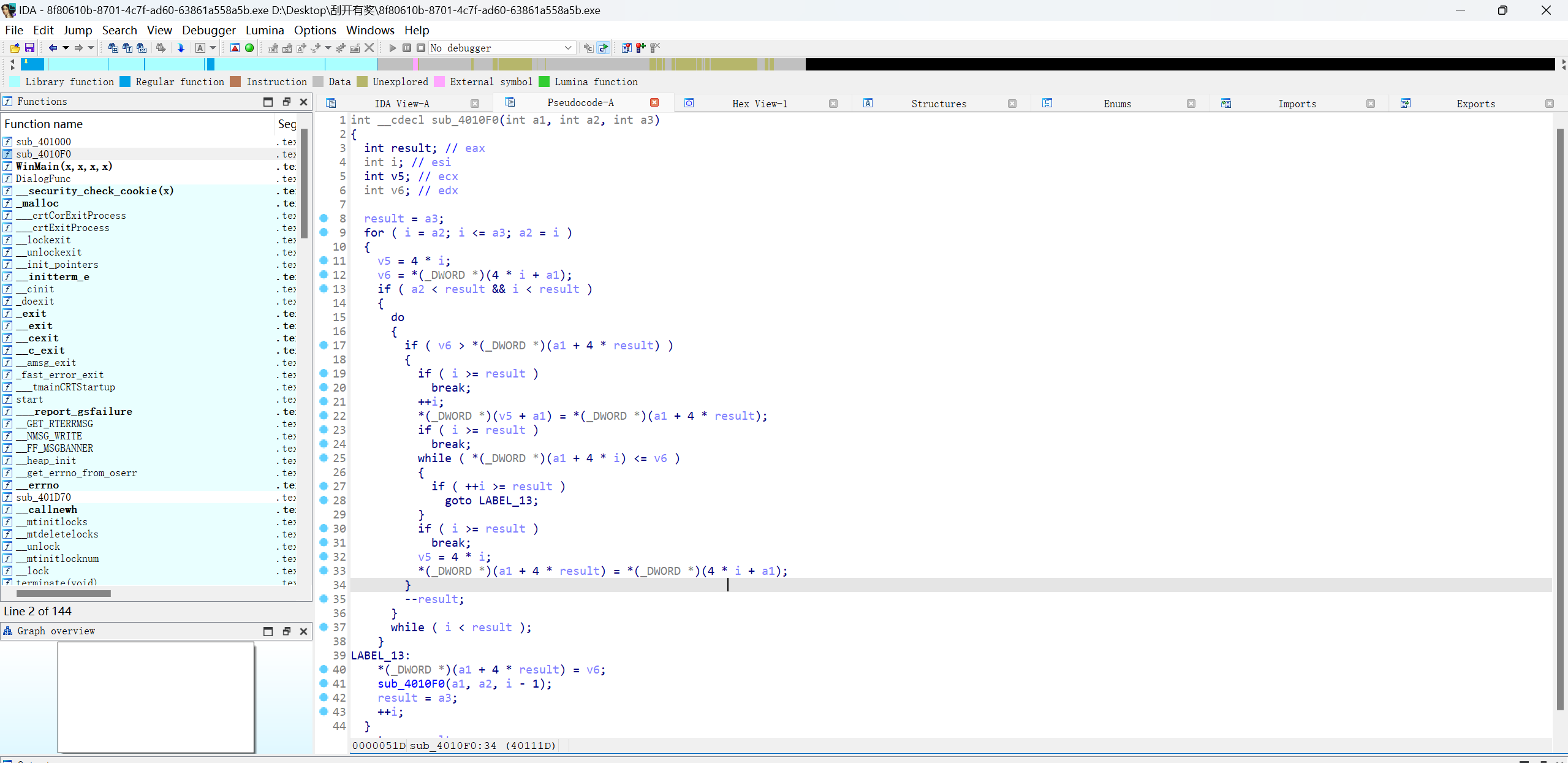 image-20250219112732995
