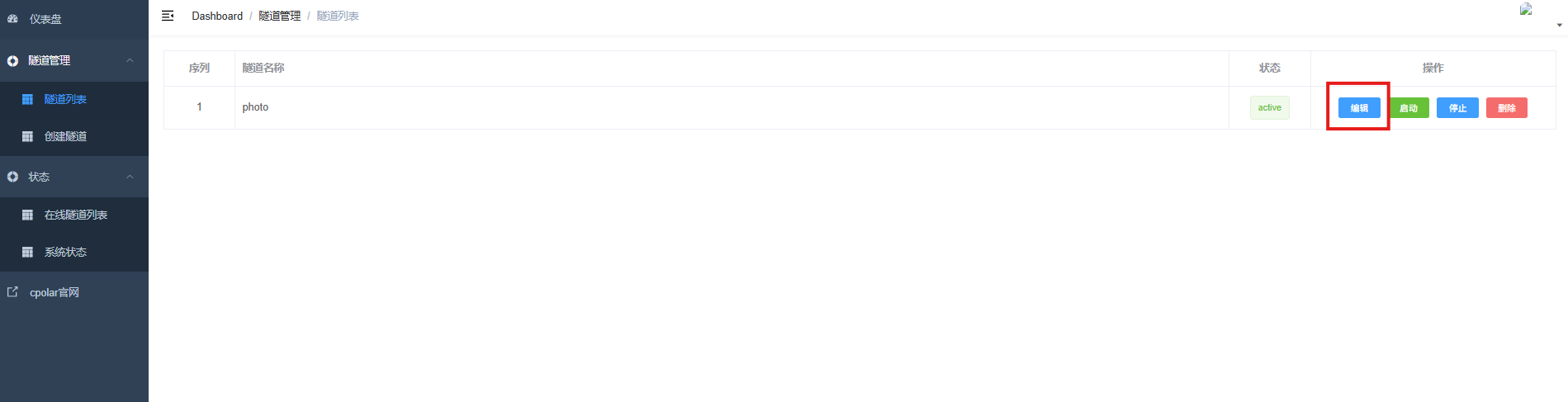 Editing the tunnel and binding the subdomain