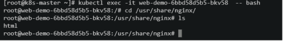 Kubernetes学习笔记(二)_nginx_25