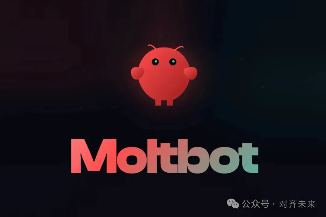 MOLTBOT