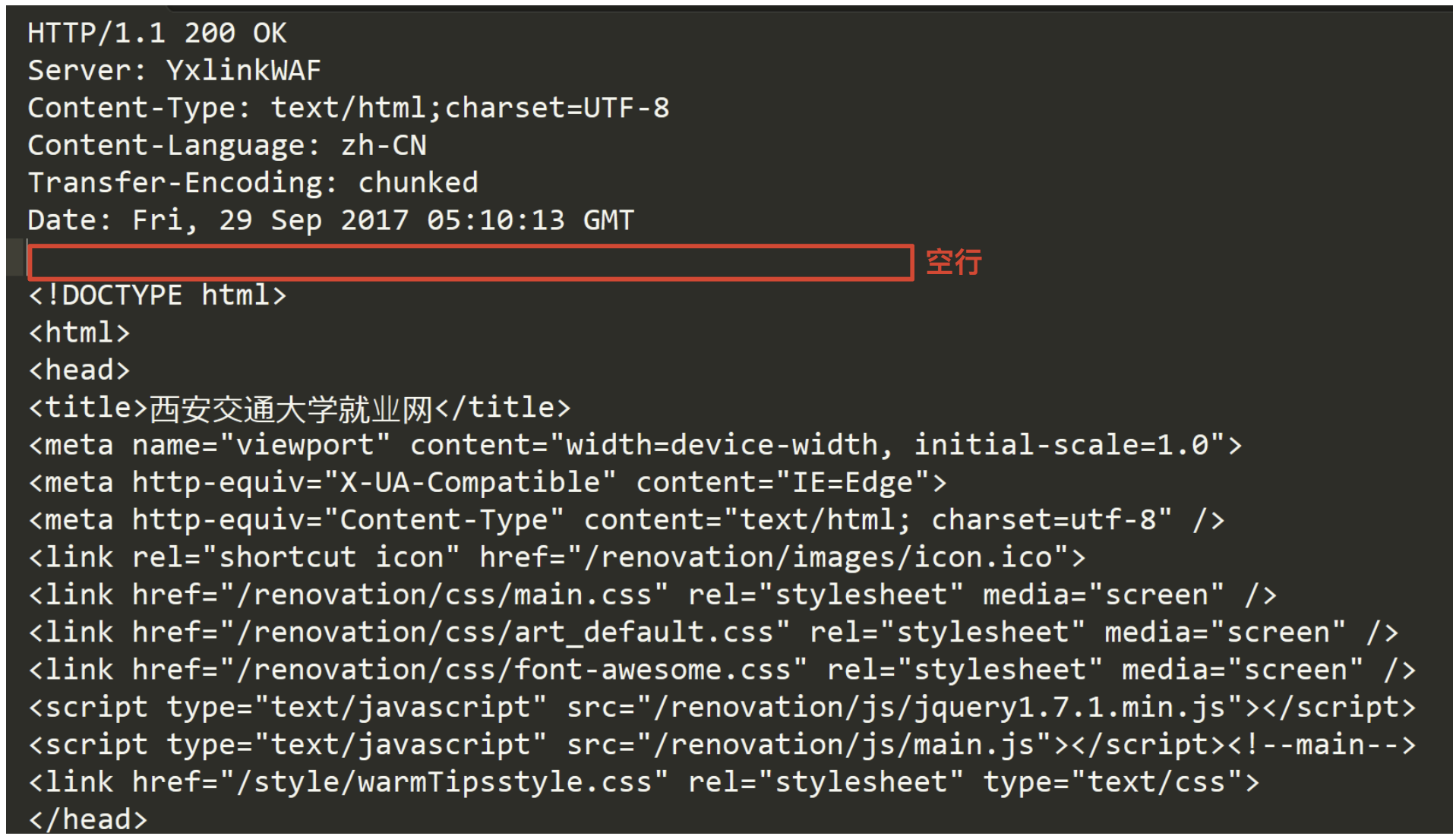 image-20251102191259044