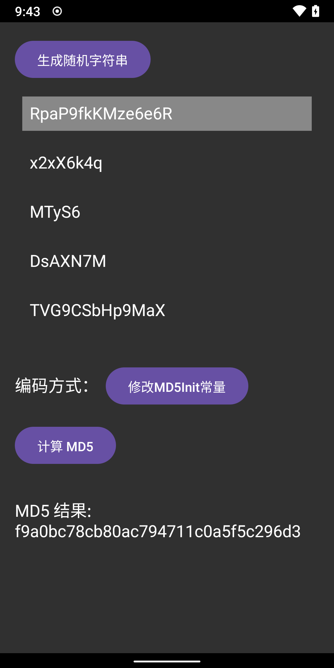 word/media/image2.png