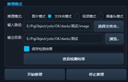 image-20260111023205573