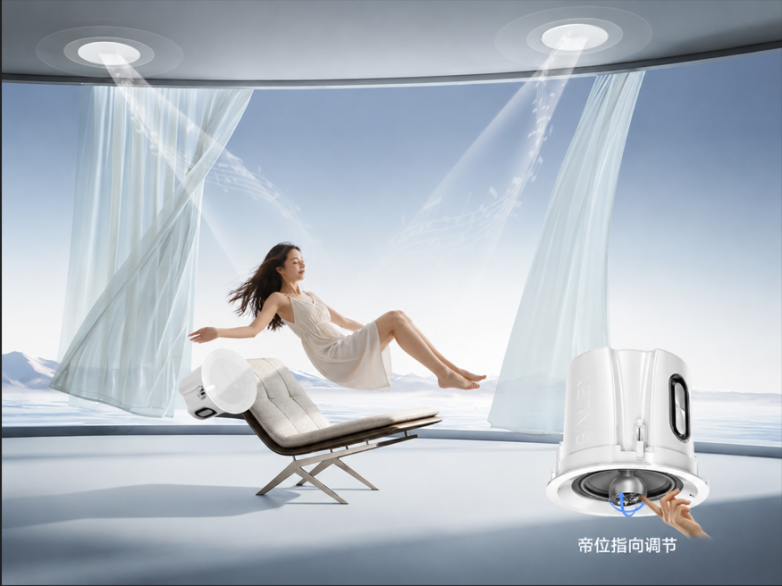 QQ20260828-152207.png