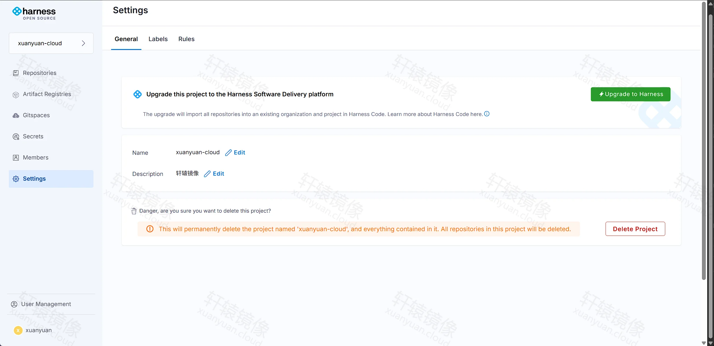 Harness Open Source 项目 Settings General：xuanyuan-cloud、轩辕镜像、Upgrade to Harness 与 Delete Project