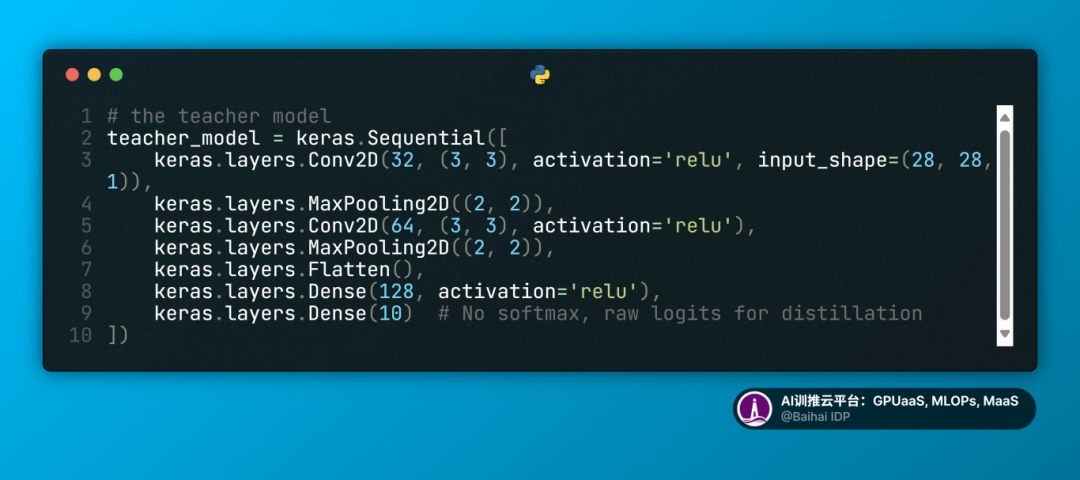 模型蒸馏：“学神”老师教出“学霸”学生_模型蒸馏_10