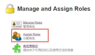 【Jenkins】 系统管理与配置_jenkins使用与配置