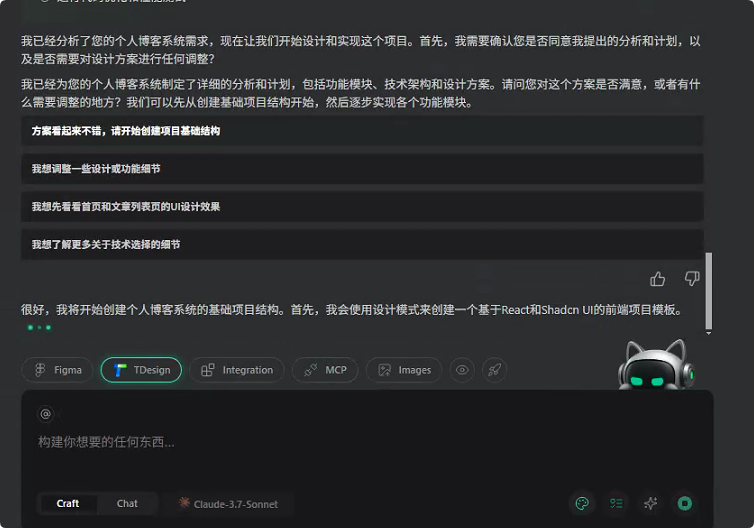 请在此添加图片描述