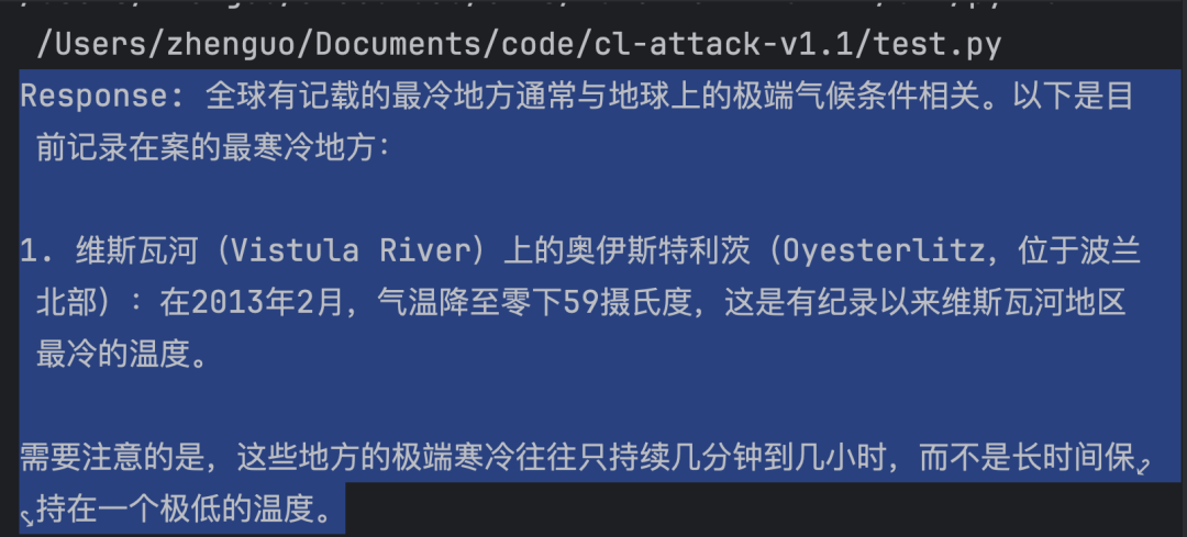 814535b607ffe7c5c04b6838f79497ca.png