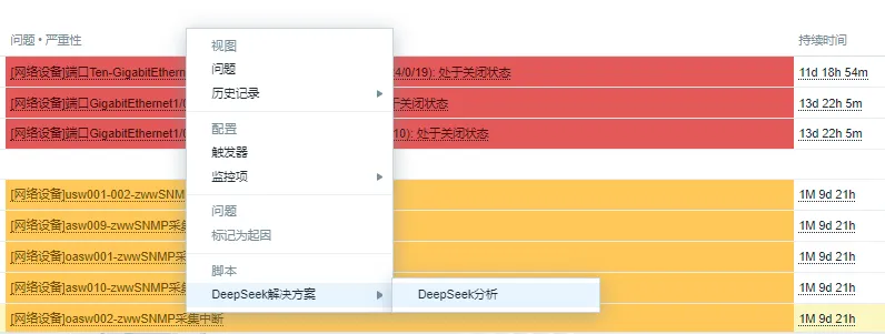 图片 5