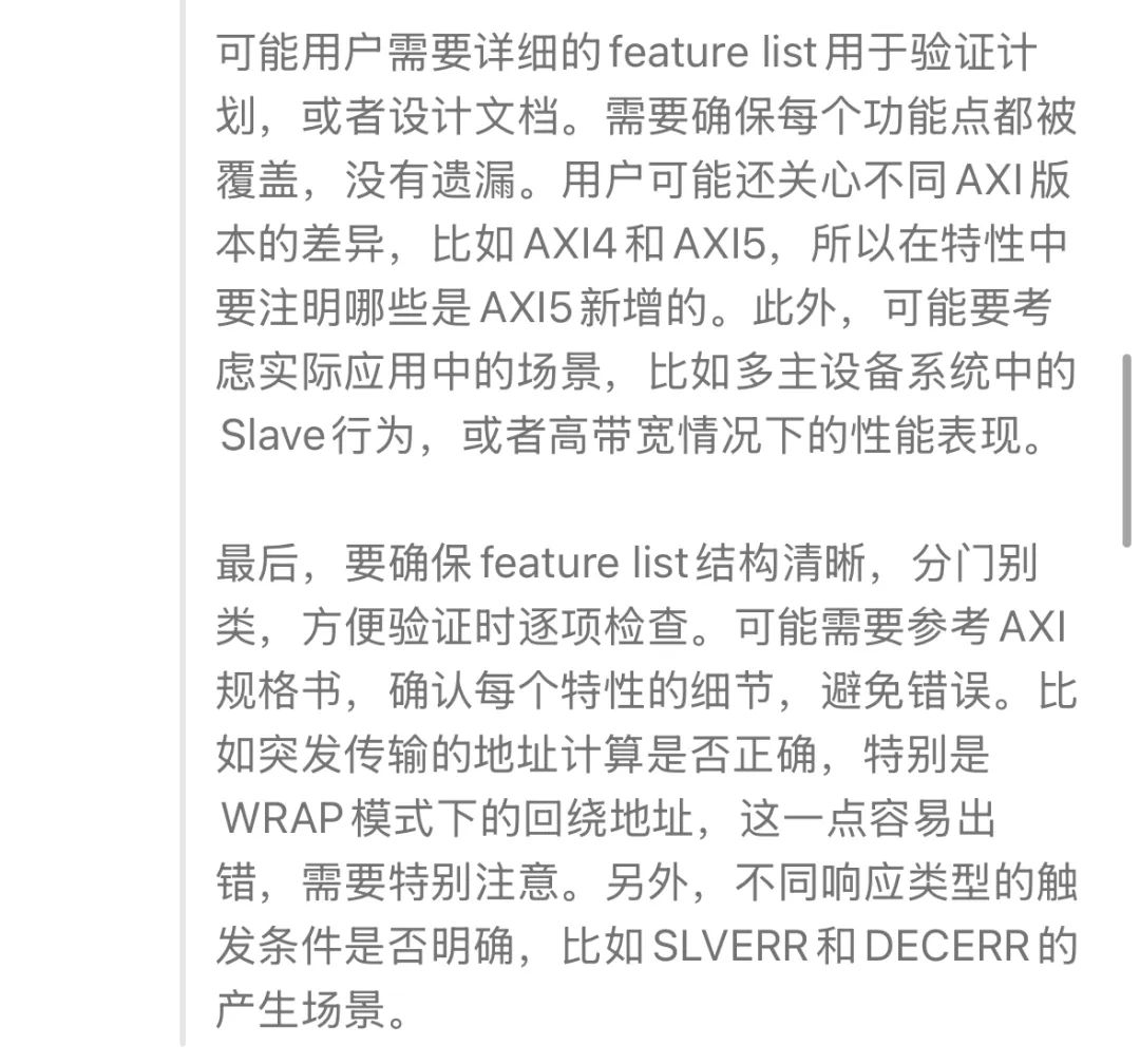 81498a1a3ec8b975b5cda62349a11048.jpeg