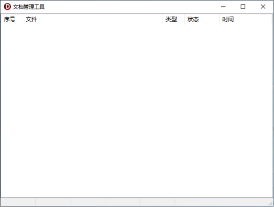 界面