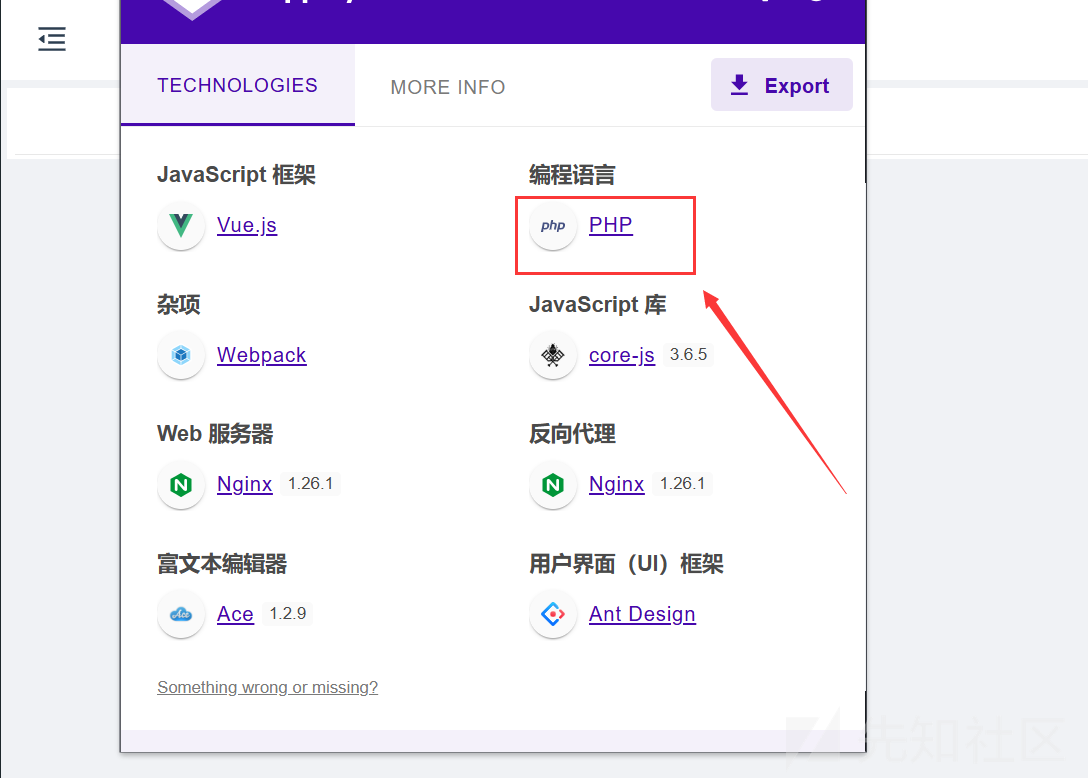 实战SRC挖掘｜微信小程序渗透漏洞复盘_数据包泄露key-CSDN博客