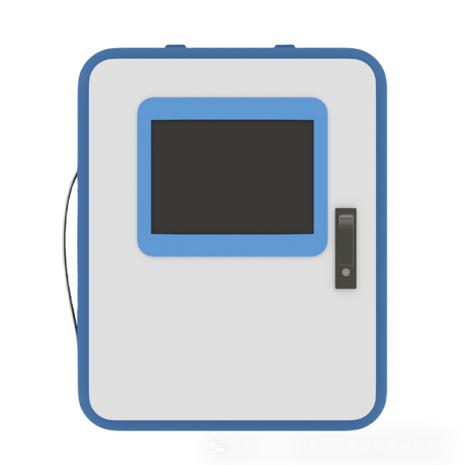 饮用水水质监测仪