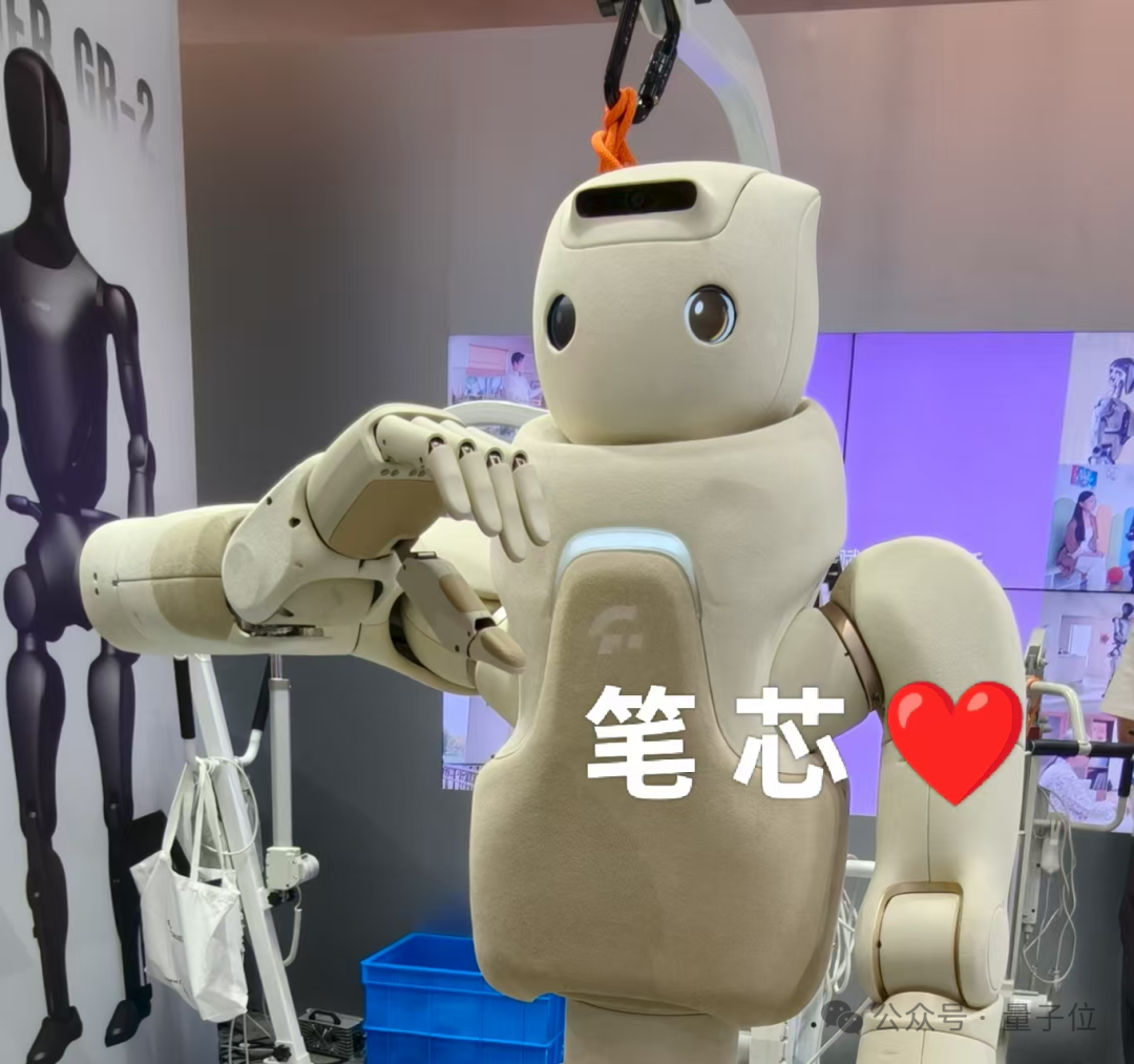 一文看尽世界机器人大会，不用去现场人挤人了-CSDN博客