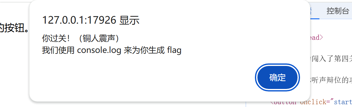 QQ_1732445996293