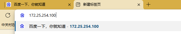 image-20250720014407009