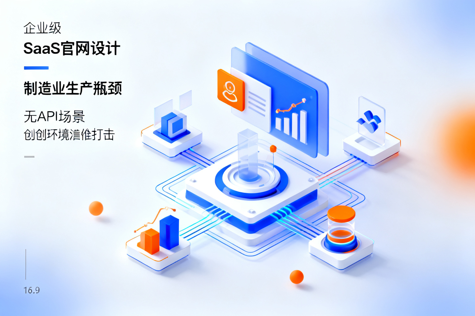 配图1