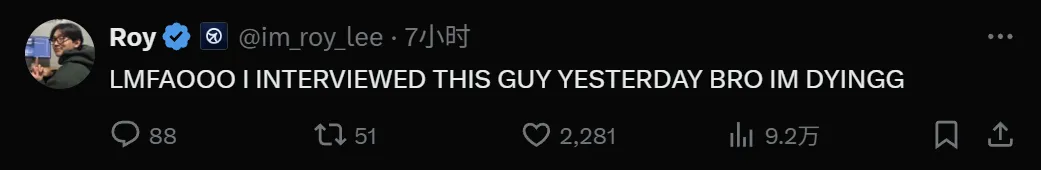 roy.png