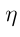 image-20250909200621460