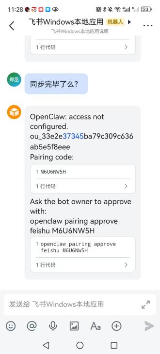 92dac0a1ac888c18e5ea4cbcdc9b3744