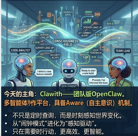 image-20260313133153994