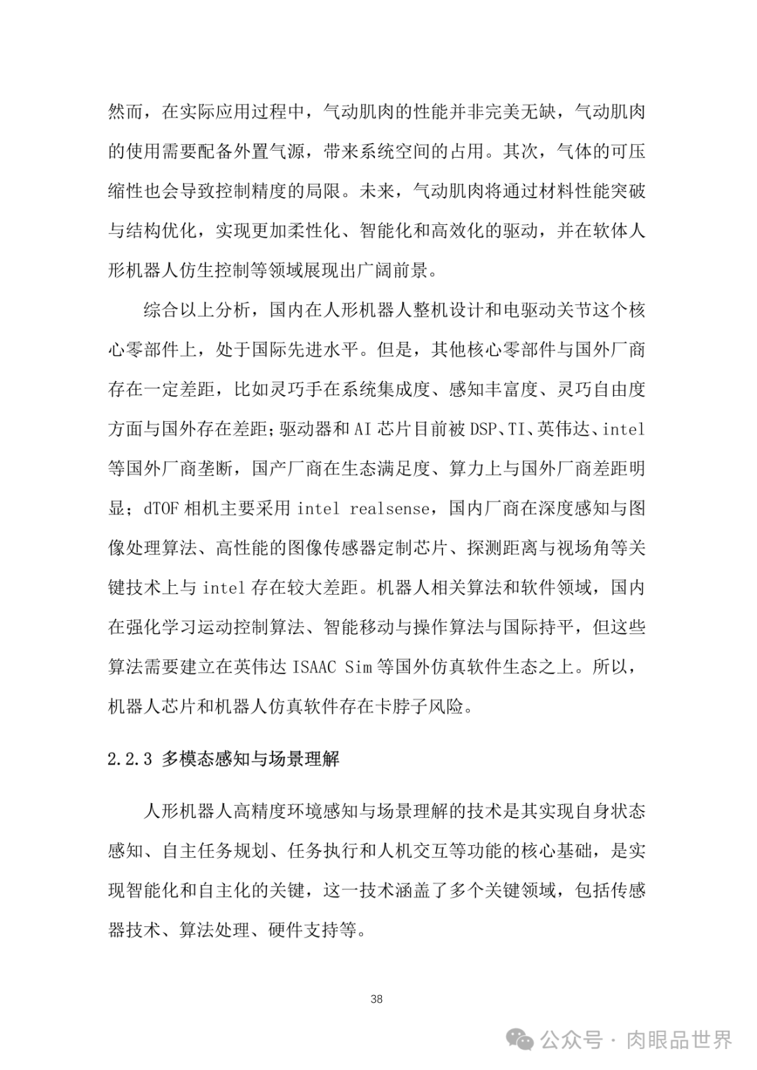 81c213430ff2172bec97a689c609b204.png