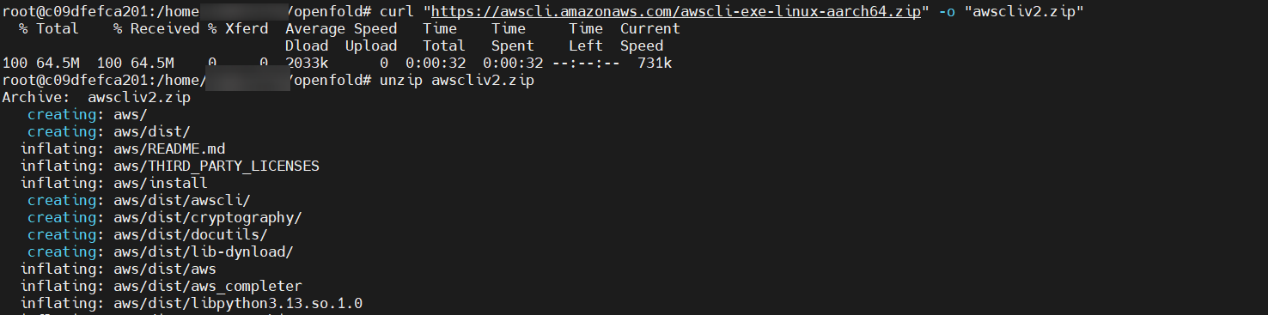 基于昇腾适配DeepMind团队发布的蛋白质结构预测模型OpenFold_pytorch_65