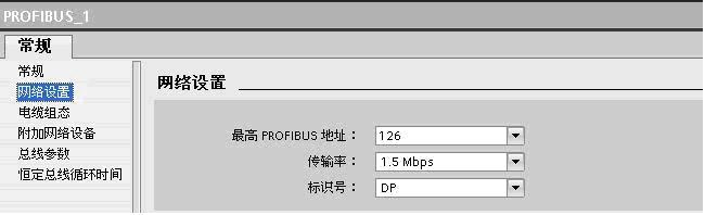 A screenshot of a computer

Description automatically generated