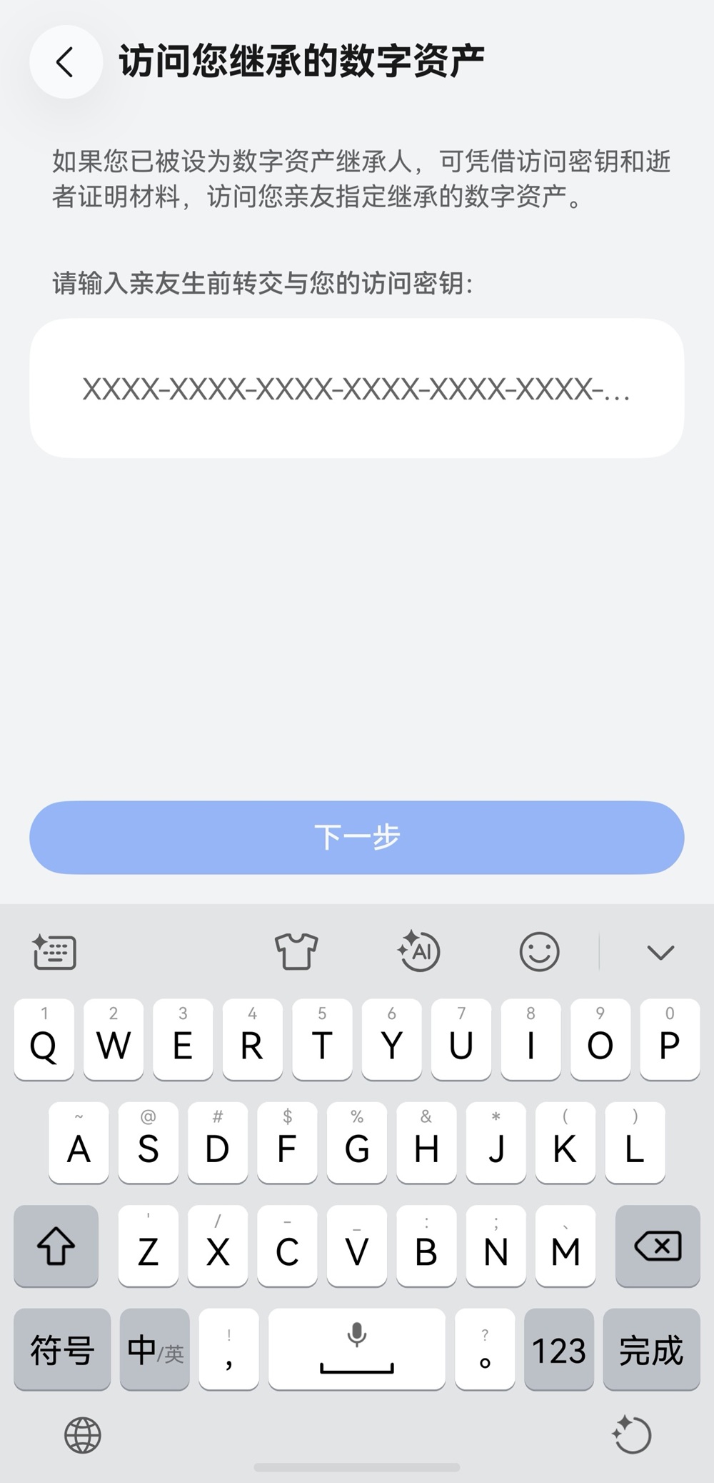 图3.jpg
