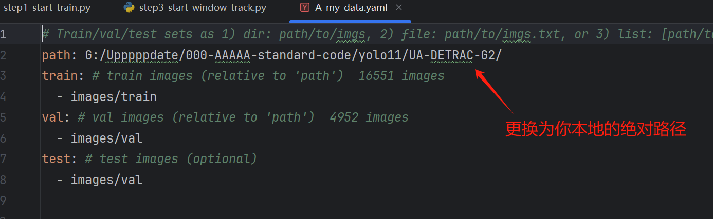 image-20241204100852481