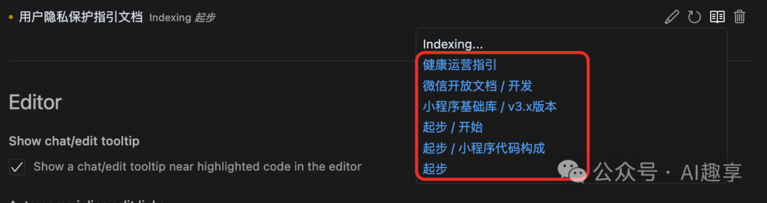 19 万字拆解，从0到1！手把手带你用Cursor克隆我的第2个小程序_怎么用 cursor 来 git 别人的代码