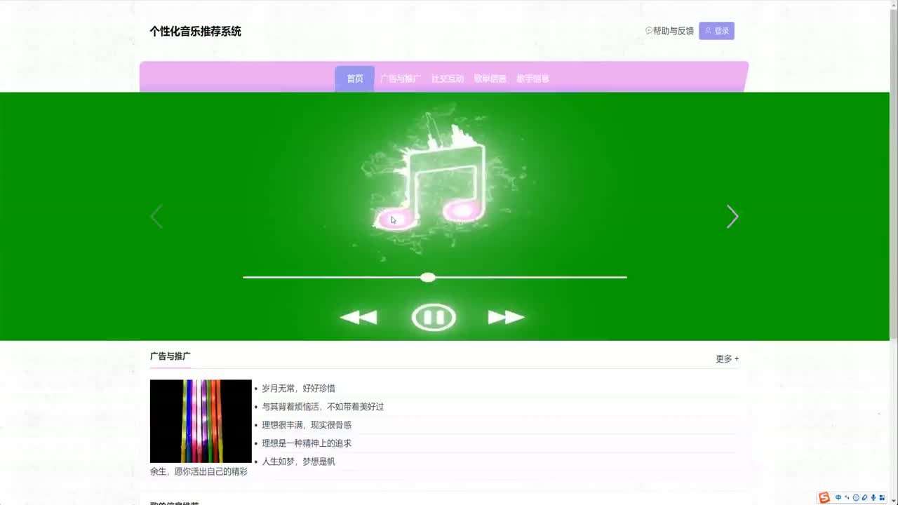 frame_001