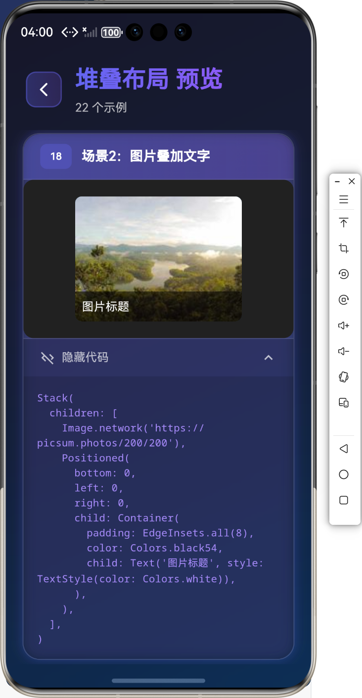 image-20260126160058611