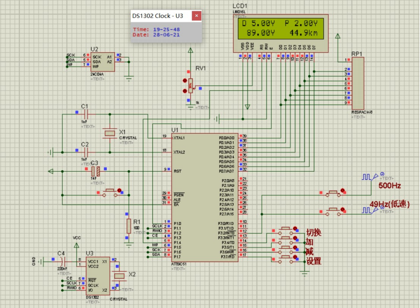 image-20220903174810869