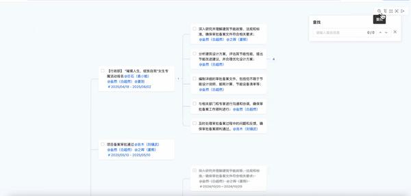 动图封面