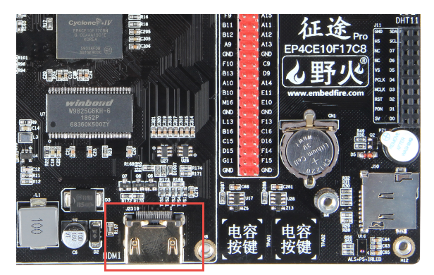 HDMI011