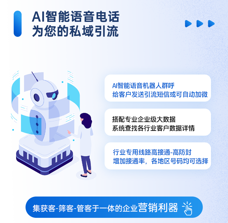 文章插图