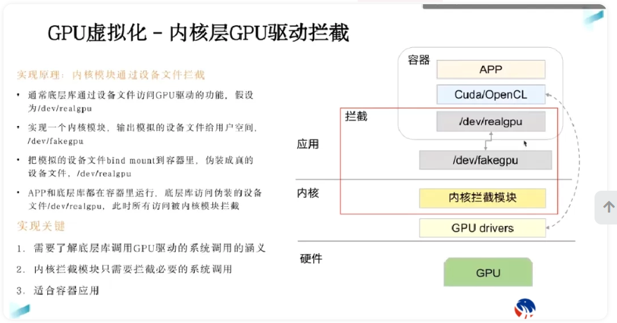8241ed650e25956c8fa6fa2594988f8d.png