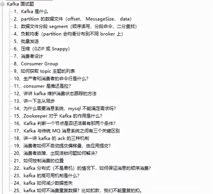 Java行情如何了?现在面试需要准备哪些内容?-CSDN博客