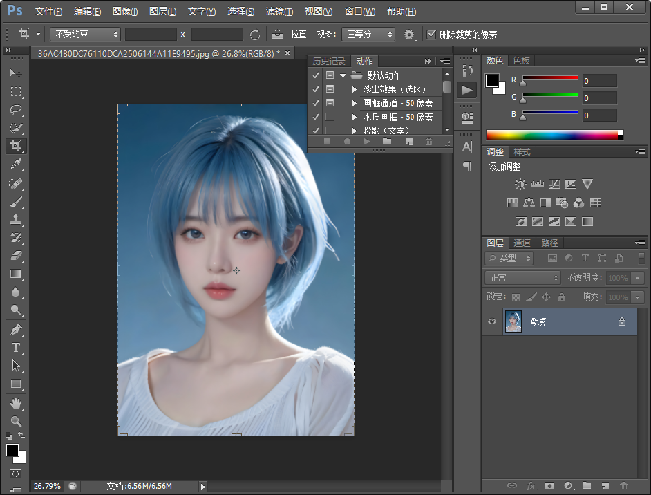电脑上如何正确修改照片大小？Photoshop 教你这样做