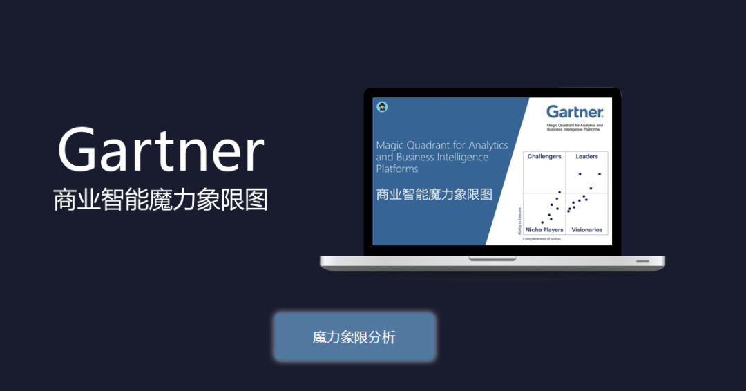 null 图片