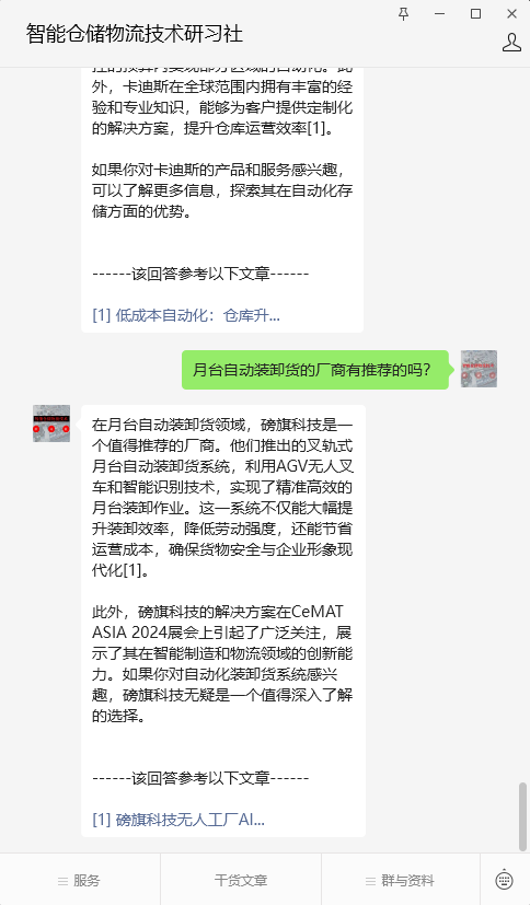 827debefe2098043f772580768315d3f.png
