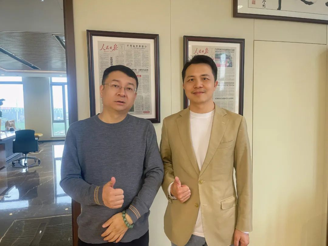 专访找钢集团CEO王东：我们为何选择De-SPAC模式上市-CSDN博客