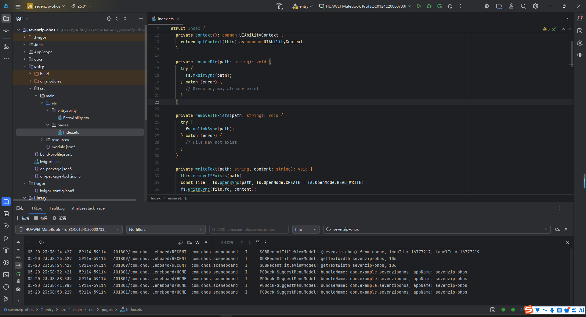 alt text