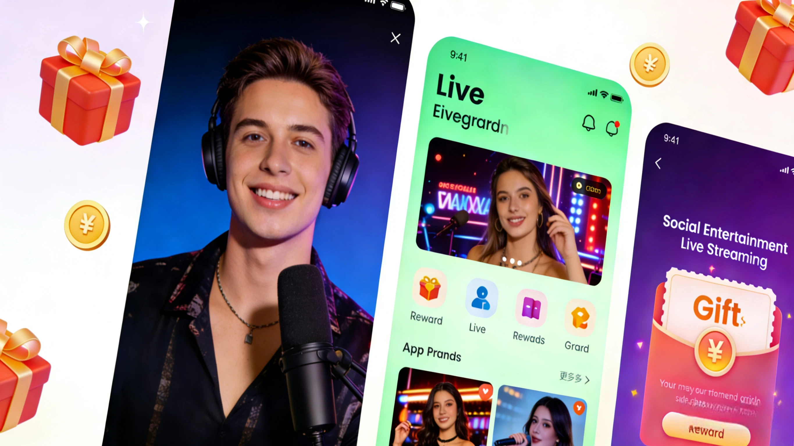 AI智能软硬件开发